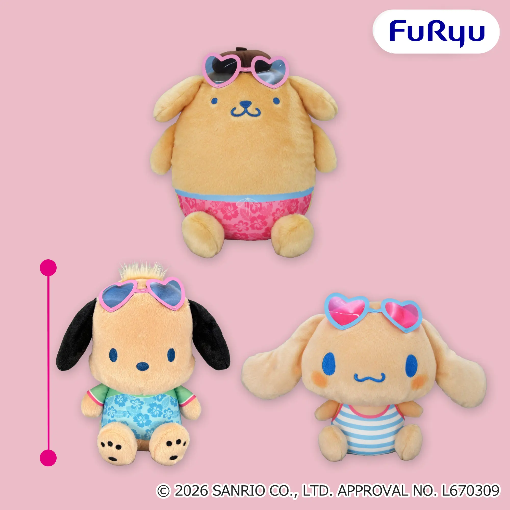 サンリオキャラクターズ こんがり日焼けBIGぬいぐるみvol.1