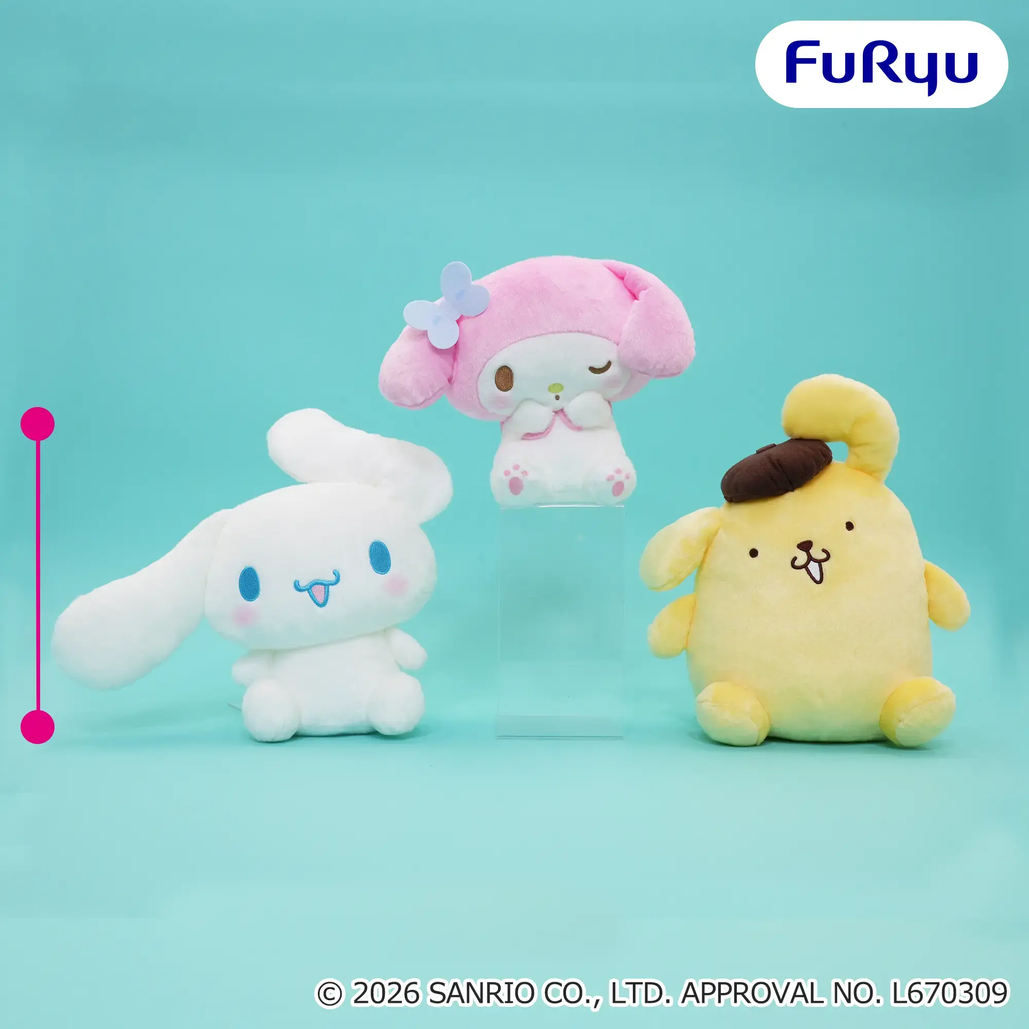 サンリオキャラクターズ とっぷうびゅん！BIGぬいぐるみ