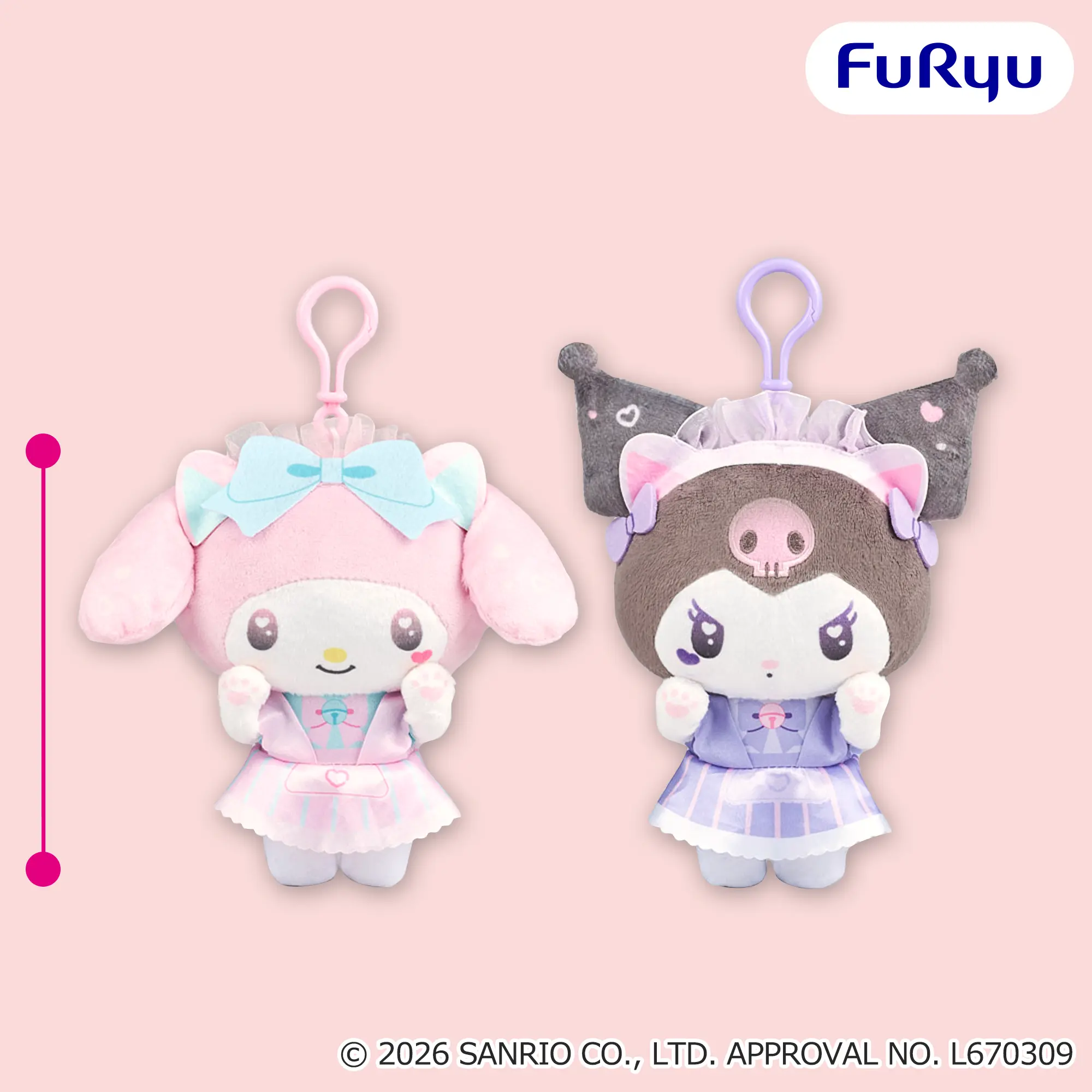 マイメロディ・クロミ くりっぴぃ ぬいぐるみ～ねこみみメイドカフェ～