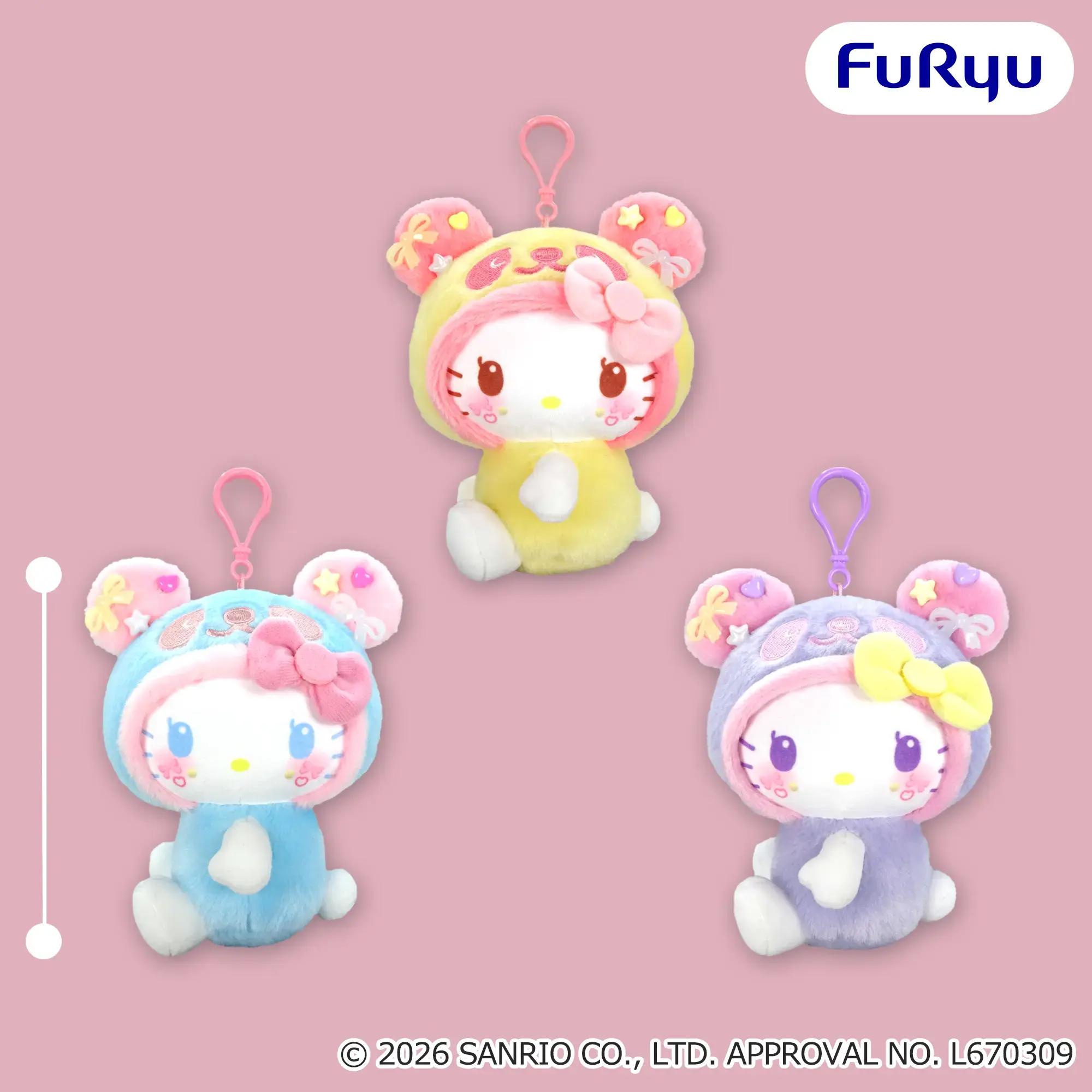 パンダ ハローキティ くりっぴぃ ぬいぐるみ～ビーズ～
