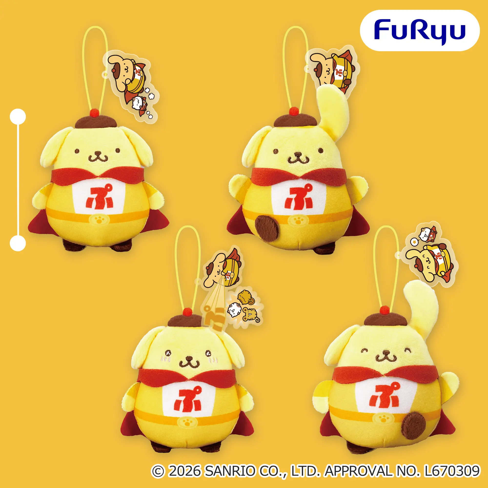 ポムポムプリン ポムポムヒーローマスコット
