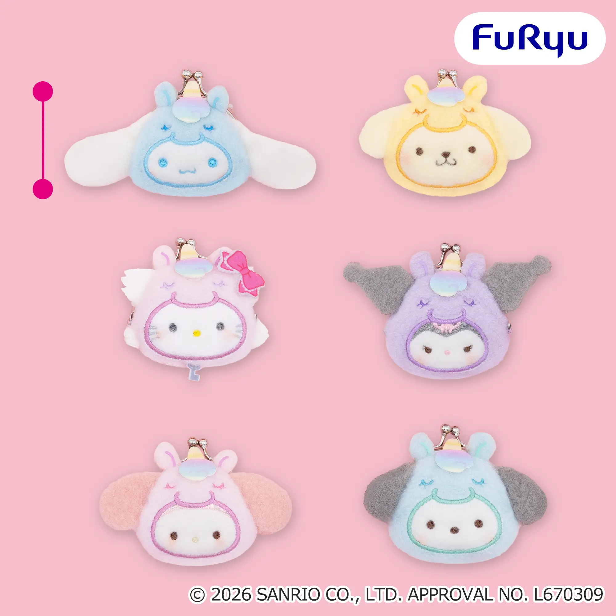サンリオキャラクターズ ミルキーボア ユニコーンフェイスがま口ポーチ
