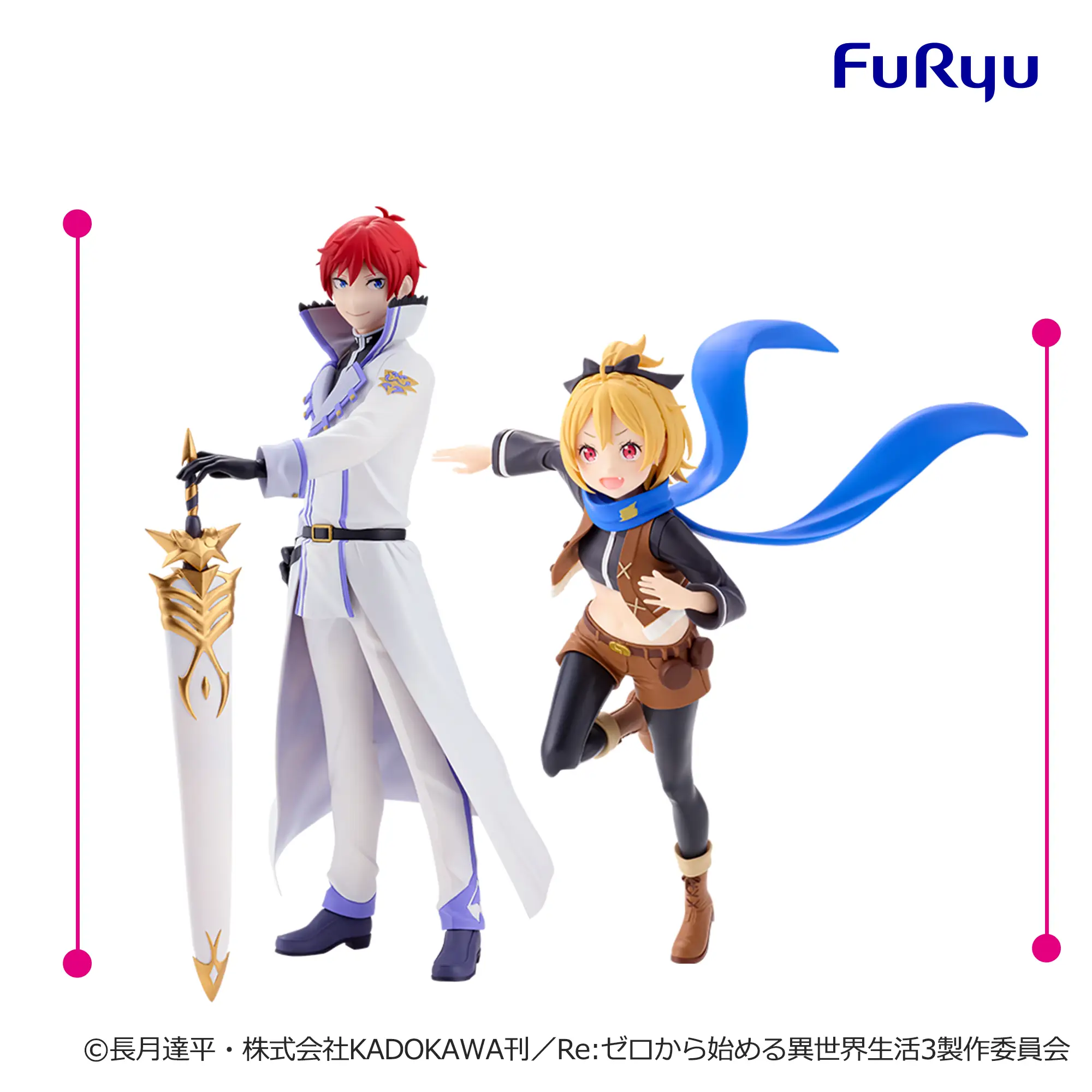 Re:ゼロから始める異世界生活 王選候補者と騎士フィギュアーフェルト陣営ー