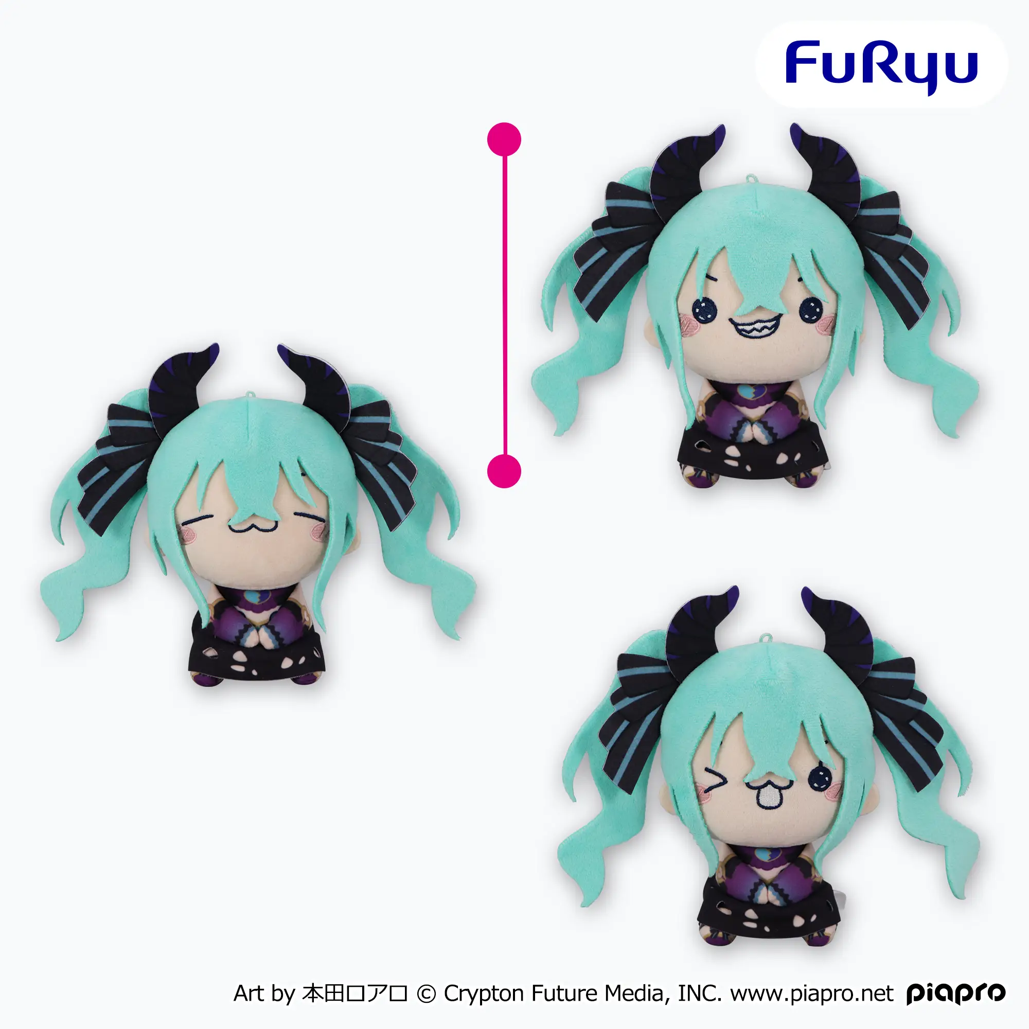 初音ミク もちぴこぬいぐるみーヴィランー