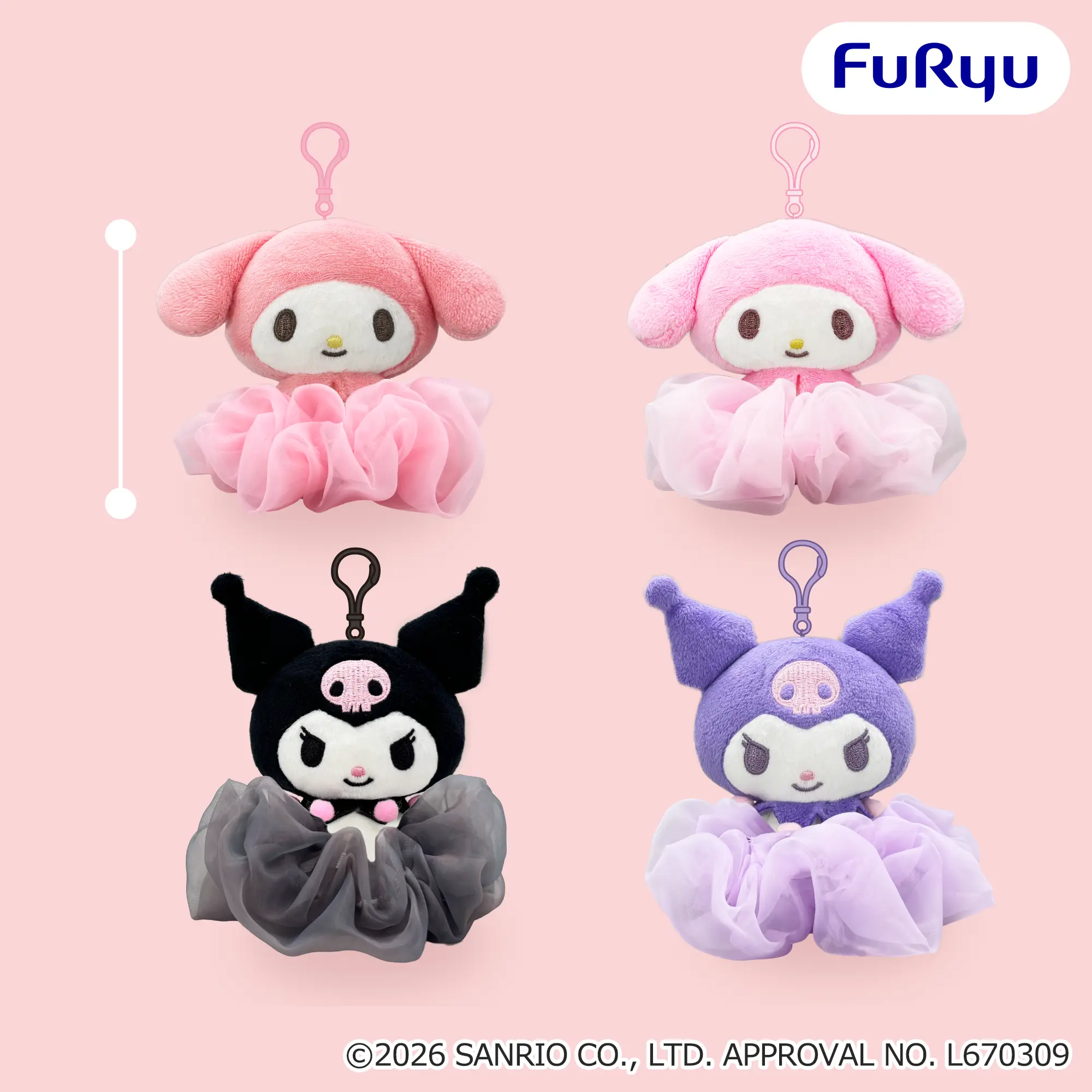 マイメロディ・クロミ くりっぴぃ ぬいぐるみ～シュシュ付き～