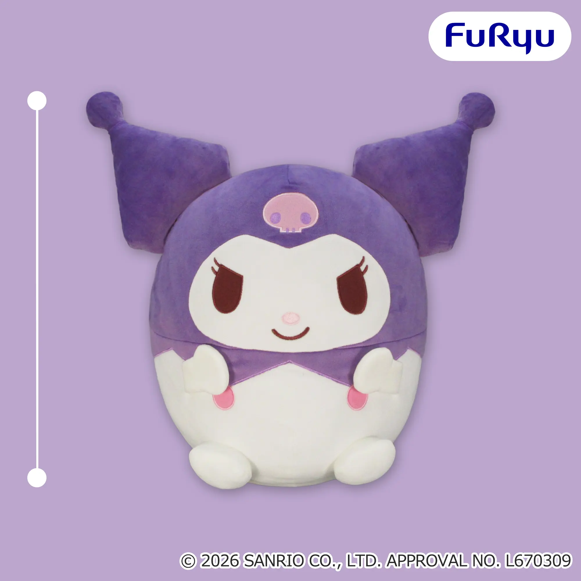 クロミ もちころクッション