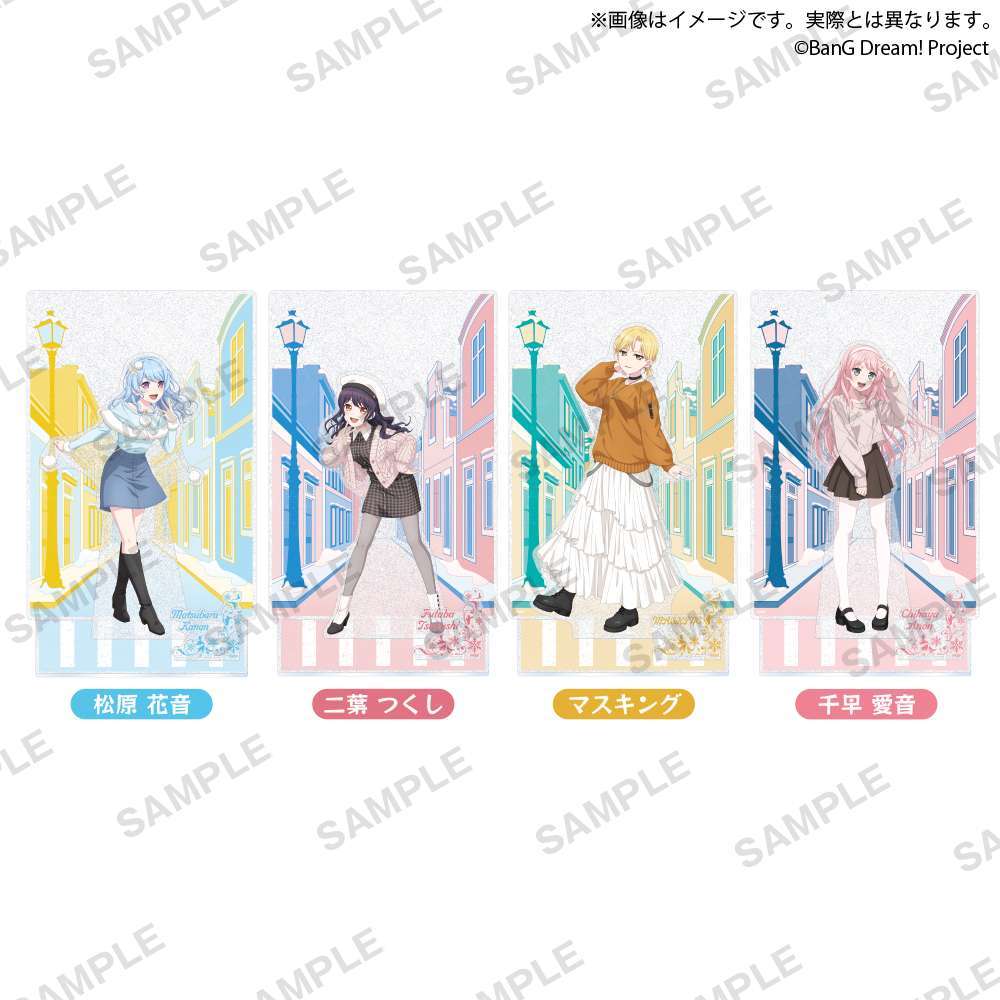 バンドリ！ ガールズバンドパーティ！　ビッグジオラマアクリルフィギュア2024 Winter ver. vol.2