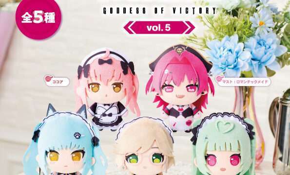 勝利の女神：NIKKE クレーンゲームプライズ