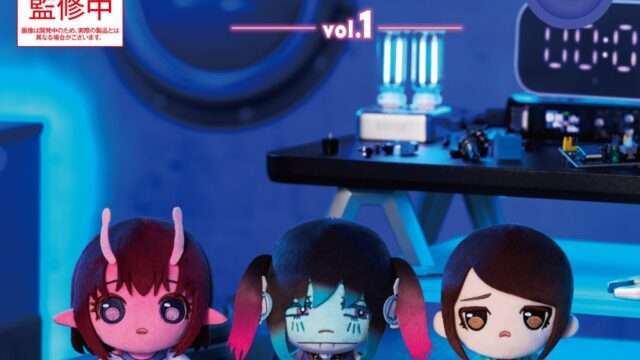 銀河特急 ミルキー☆サブウェイ クレーンゲームプライズ