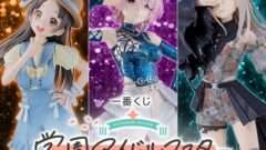 アイドルマスター キャラクターくじ