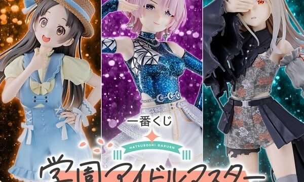 アイドルマスター キャラクターくじ