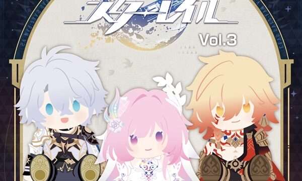 崩壊：スターレイル キャラクターくじ