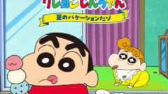 クレヨンしんちゃん キャラクターくじ