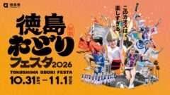 セサミストリート コラボ