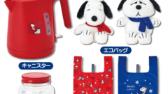 スヌーピー キャラクターくじ