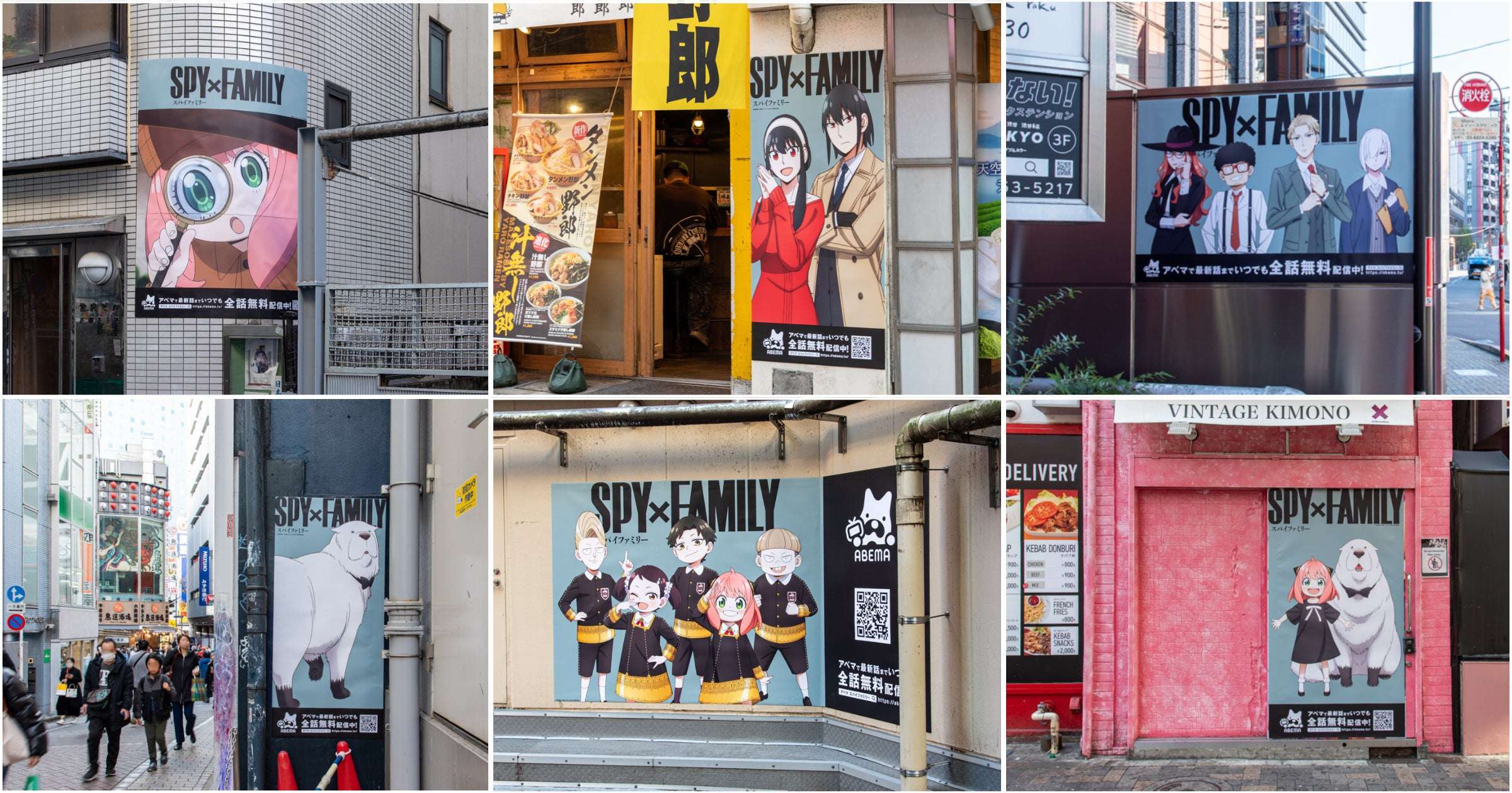 【2025年11月22日開催】SPY×FAMILY 渋谷ポスタージャック