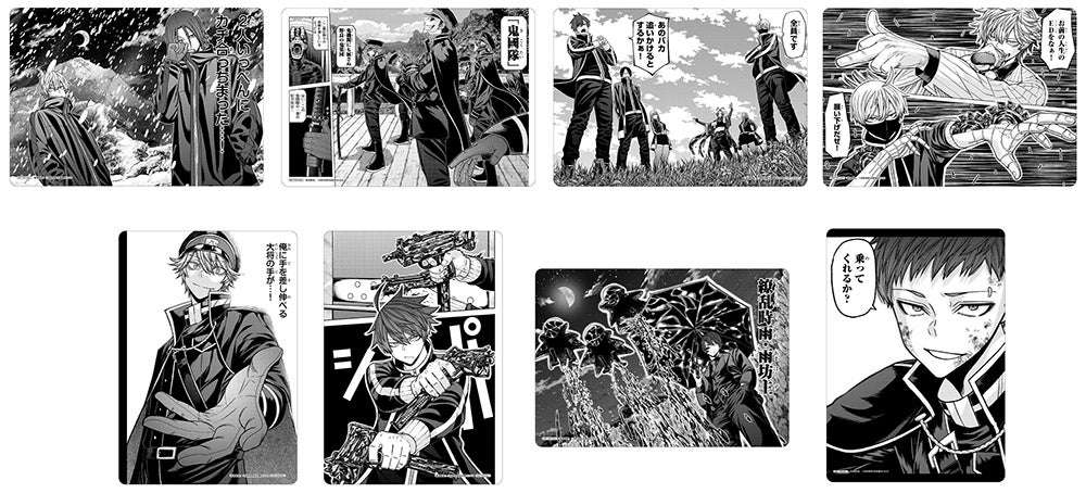 【2026年10月7日開催】桃源暗鬼31巻発売＆アニメ2期放送記念フェア