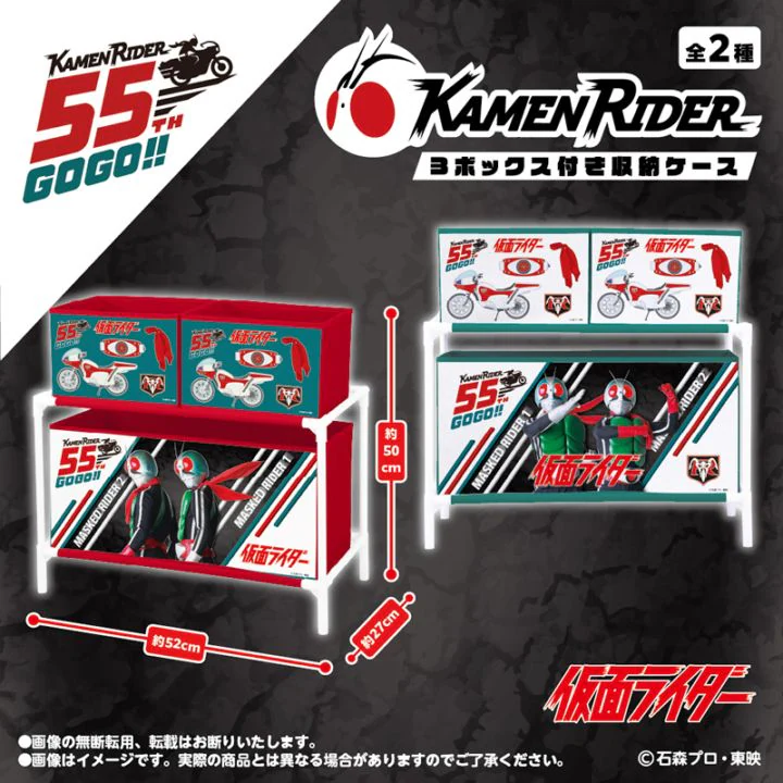 仮面ライダーカブト ポージングBIGソフビフィギュア｜仮面ライダーの
