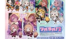 アイドルマスター ガチャガチャ