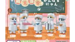 mofusand ガチャガチャ