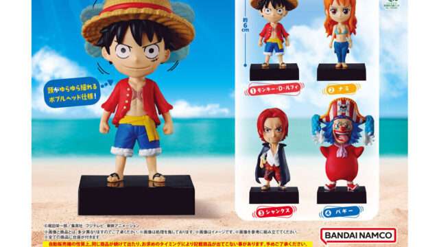 ONE PIECE ガチャガチャ