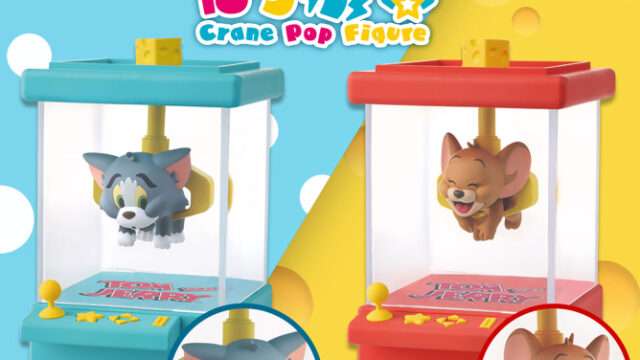 トムとジェリー クレーンゲームプライズ