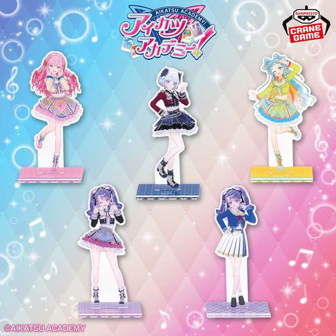 アイカツアカデミー！ スタンド付きアクリルプレート～Happy Academy！～