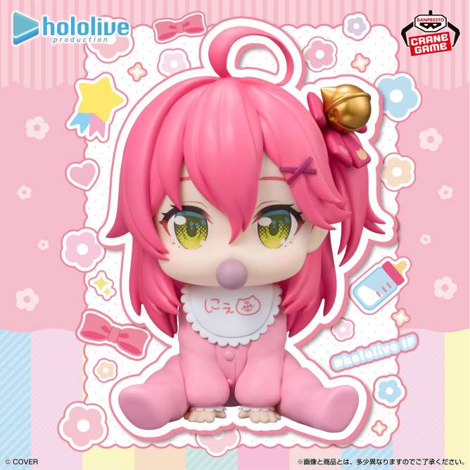 ホロライブ #hololive IF -ホロベイビーズ-さくらみこ