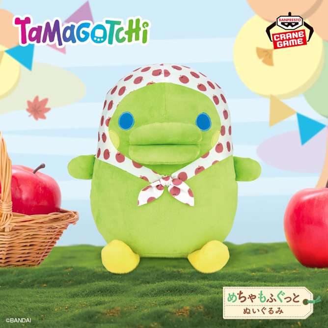 たまごっち めちゃもふぐっとぬいぐるみ～たまファーム収穫祭～くちぱっち