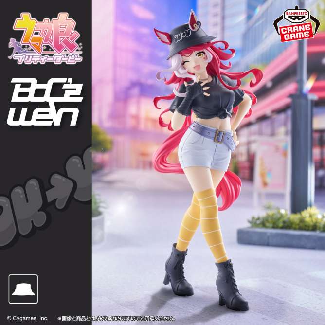 ウマ娘 プリティーダービー BoC'z we\n ラヴズオンリーユー as ＜3 フィギュア