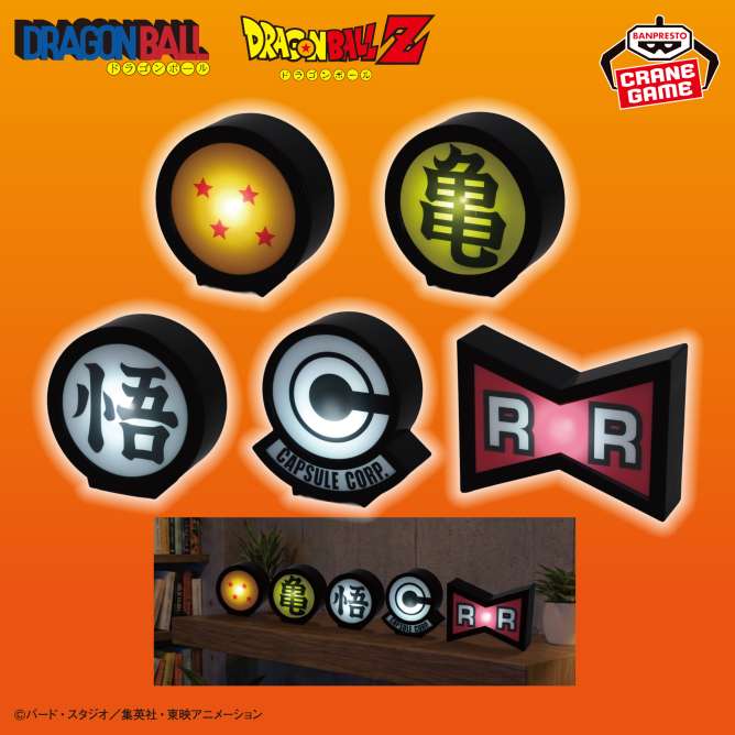 ドラゴンボール ミニライトセット
