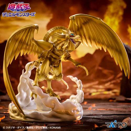 遊☆戯☆王デュエルモンスターズ　Core　Creature　Impact　ラーの翼神竜　フィギュア