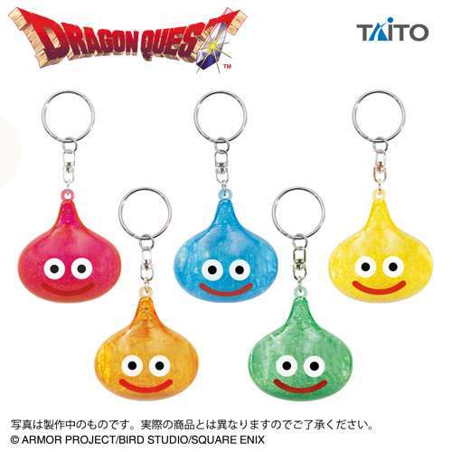 ドラゴンクエスト　AM　キラキラキーホルダー　～カラフルスライム登場編～