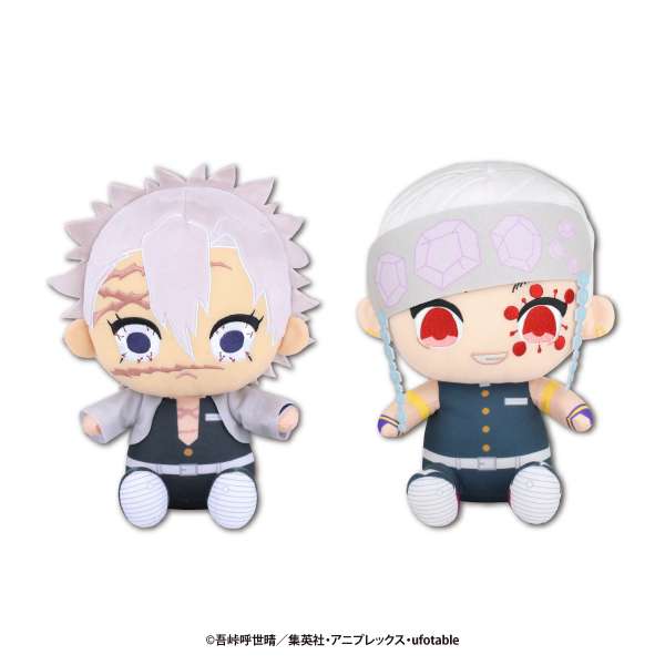 アニメ「鬼滅の刃」　ぬいぷりけおすわりBIG6