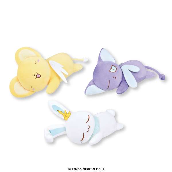 カードキャプターさくら　おてのりましゅもっち