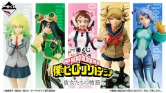 僕のヒーローアカデミア キャラクターくじ