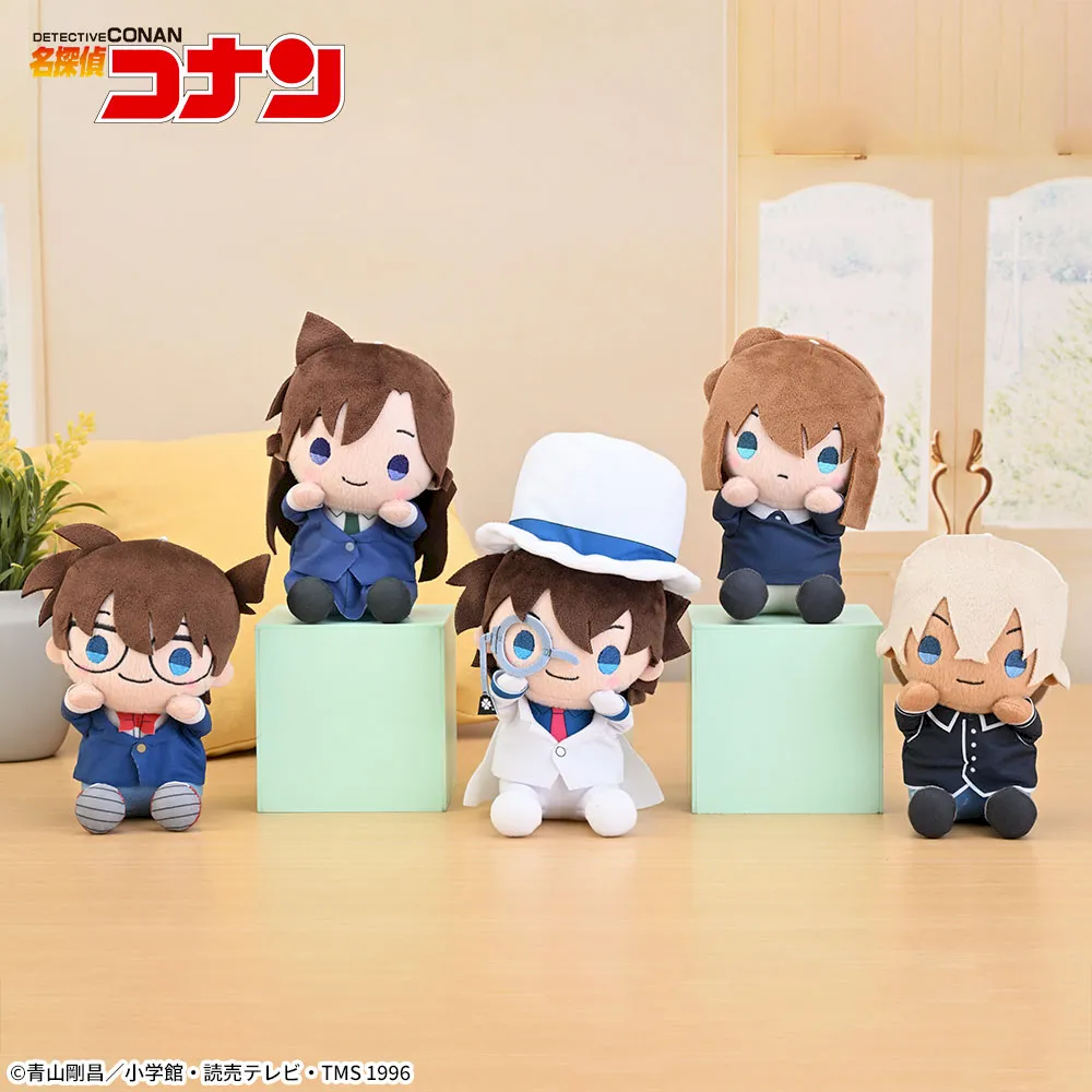 ナムコ限定】名探偵コナンひょこぴょこぬいぐるみ｜コナンのプライズ