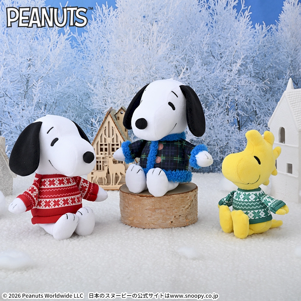 SNOOPY™ぬいぐるみ～ウィンターファッション～