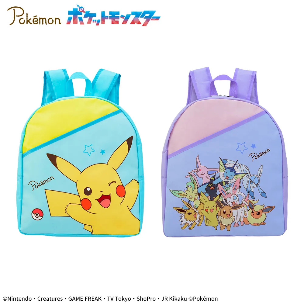 ポケットモンスタープラチナムザッカリュック～ピカチュウ&イーブイフレンズ～
