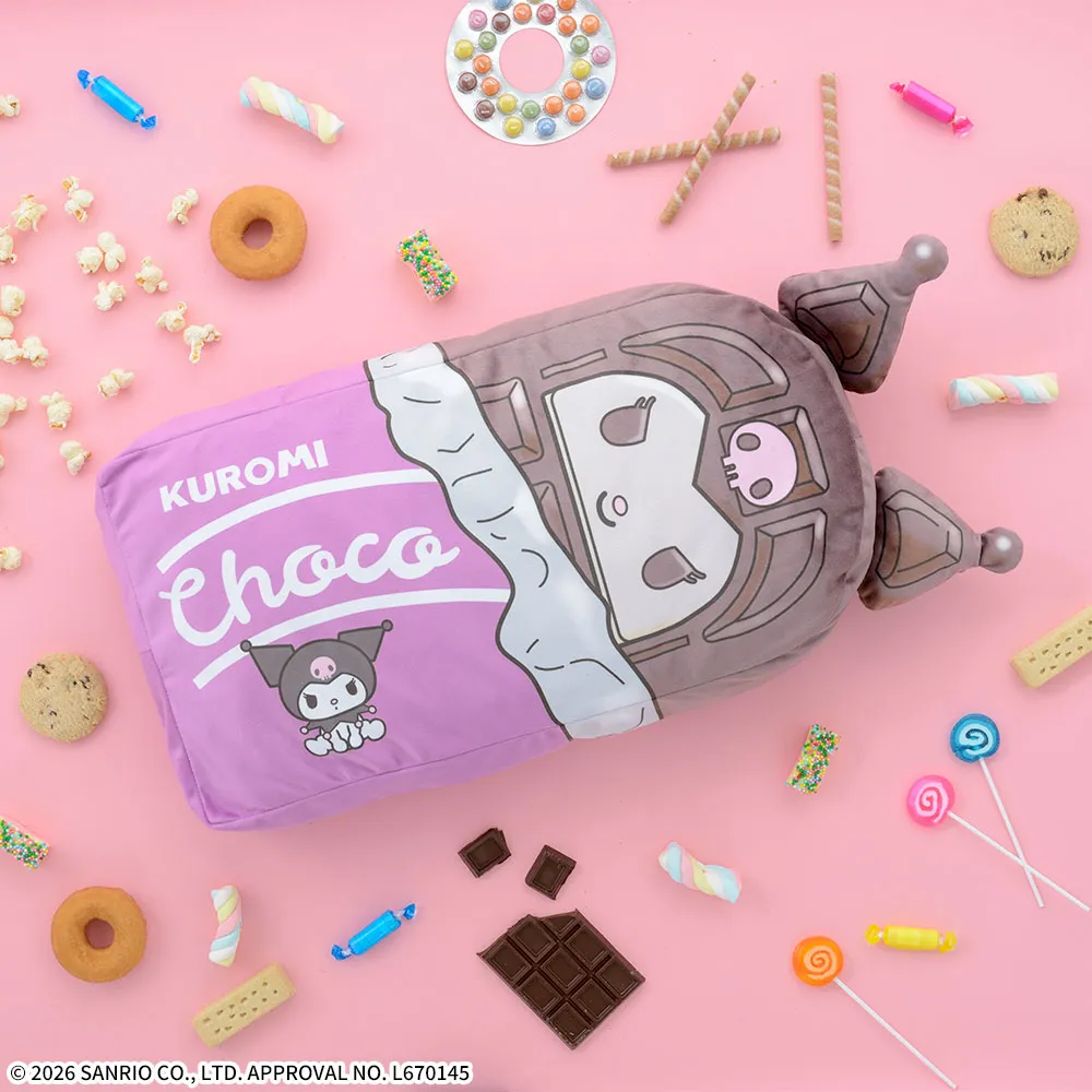 クロミプラチナムザッカチョコレートクッションKawaiiYumYumMART