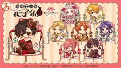 地縛少年花子くん キャラクターくじ