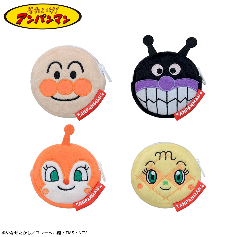 それいけ！アンパンマンふわふわミニポーチ