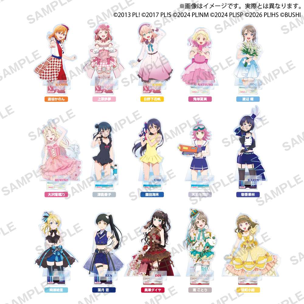 ラブライブ！シリーズ　オフィシャルカードゲーム　ビッグアクリルスタンド