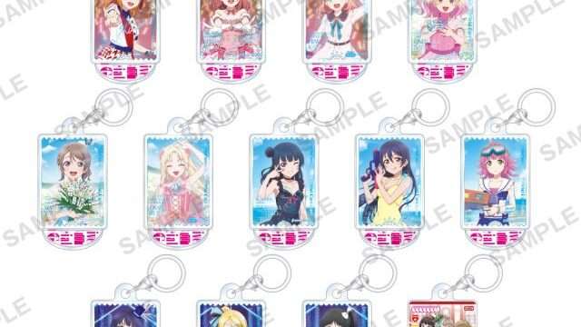 ラブライブ ガチャガチャ
