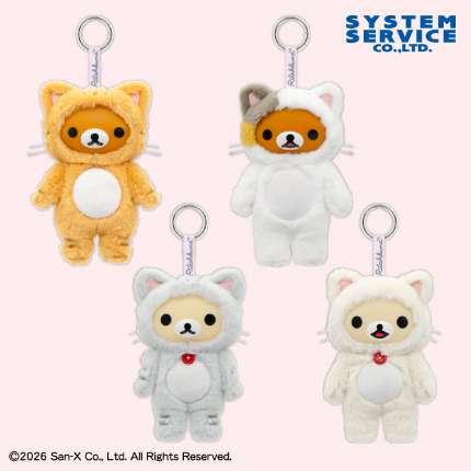 2026年10月】リラックマプライズ最新一覧｜クレーンゲーム新作・登場