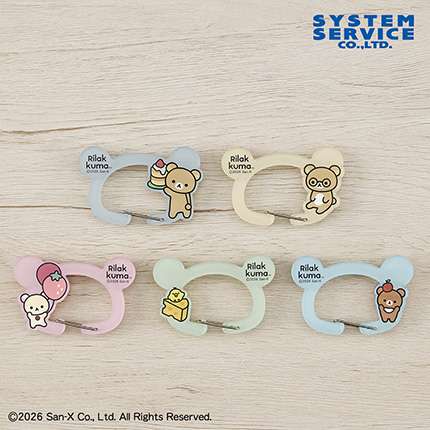 リラックマ BASIC RILAKKUMA アクリルカラビナ