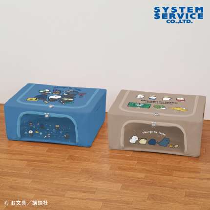 お文具といっしょ クリア窓付き薄型収納ボックス