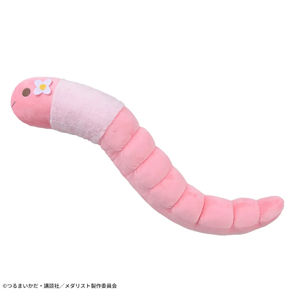 【ナムコ限定】メダリストLLぬいぐるみミミズ