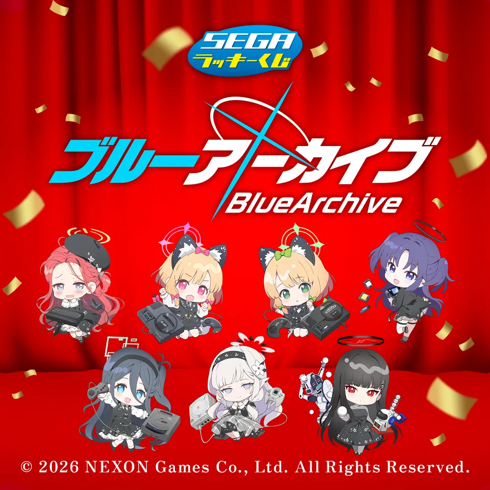 セガ ラッキーくじ　ブルーアーカイブ