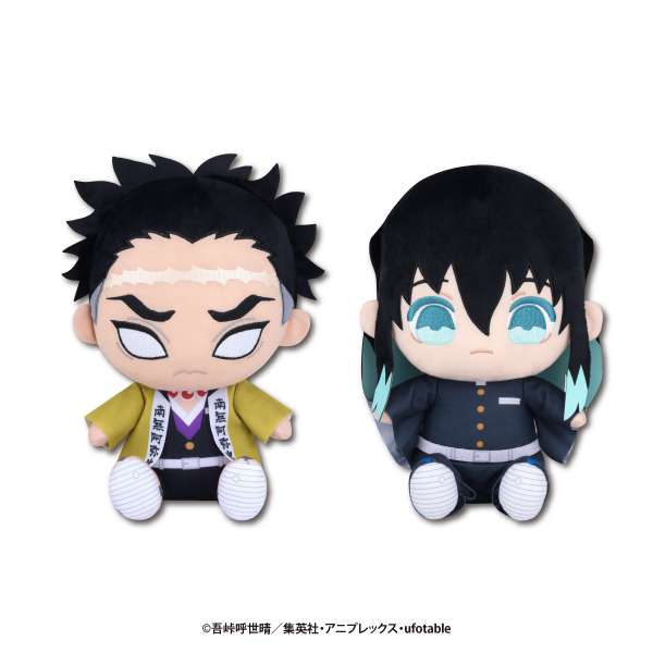 アニメ「鬼滅の刃」　ぬいぷりけおすわりBIG5